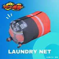 Premium Bandai Limited - Kamen Rider Ryuki / Kamen Rider Ryuki (Character)