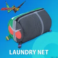 Premium Bandai Limited - Kamen Rider W / Kamen Rider Double