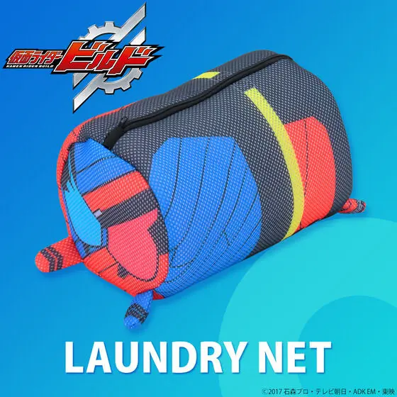 Premium Bandai Limited - Kamen Rider Build / Kamen Rider Build (Character)