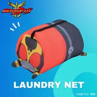 Premium Bandai Limited - Kamen Rider Kuuga / Kamen Rider Kuuga (Character)