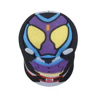 Premium Bandai Limited - Kamen Rider Gavv / Kamen Rider Gavv (Character)