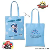 Rikuonist - Premium Bandai Limited - No.1 Sentai Gozyuger / GozyuLeon