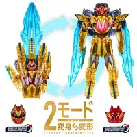 Transformation Devices - No.1 Sentai Gozyuger