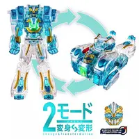 Transformation Devices - No.1 Sentai Gozyuger