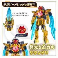 Transformation Devices - No.1 Sentai Gozyuger