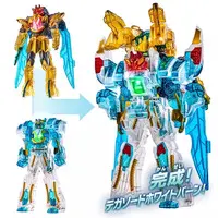 Transformation Devices - No.1 Sentai Gozyuger
