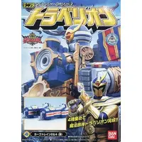 Minipla - Mahou Sentai Magiranger / MagiShine