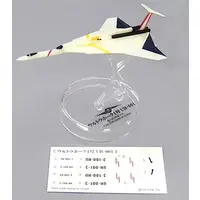 Trading Figure - Ultraseven