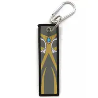 Key Chain - Ultraman Tiga