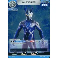 Ultraman Card Game - Ultraman Zero Series / Ultraman Zero (Character)