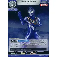 Trading Card - Ultraman Gaia / Ultraman Agul