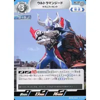 Trading Card - Ultraman Geed