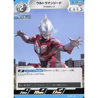 Trading Card - Ultraman Geed