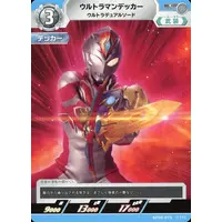 Ultraman Card Game - Ultraman Decker