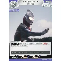 Ultraman Card Game - Ultraman Tiga