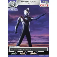Trading Card - Ultraman Gaia / Ultraman Agul
