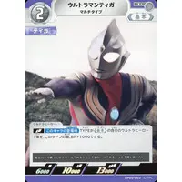 Ultraman Card Game - Ultraman Tiga