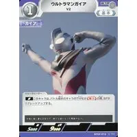 Trading Card - Ultraman Gaia