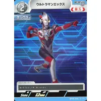 Ultraman Card Game - Ultraman X