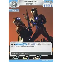 Ultraman Card Game - Ultraman Zero Series