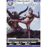 Trading Card - Ultraman Gaia