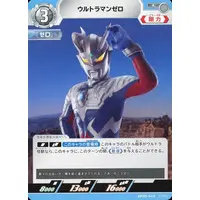Ultraman Card Game - Ultraman Zero Series
