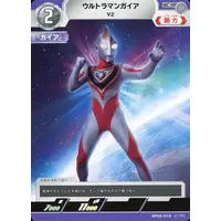 Trading Card - Ultraman Gaia
