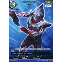 Trading Card - Ultraman Nexus