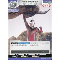Trading Card - Ultraman Gaia