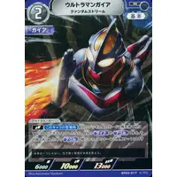Trading Card - Ultraman Gaia