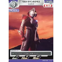 Trading Card - Ultraman Nexus
