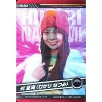 Trading Card - Kamen Rider Decade