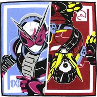 Ichiban Kuji - Kamen Rider Saber / Kamen Rider Zi-O & Kamen Rider Geiz