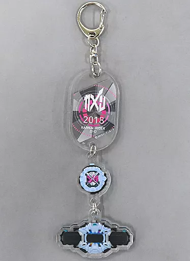 Key Chain - Kamen Rider Ex-Aid / Kamen Rider Zi-O (Character)