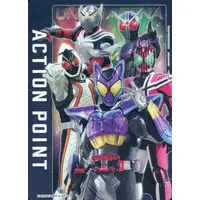 UNION ARENA - Kamen Rider Gavv