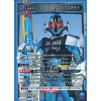 UNION ARENA - Kamen Rider Fourze / Kamen Rider Fourze (Character)