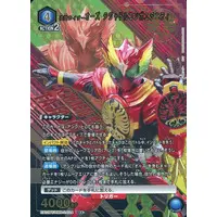 UNION ARENA - Kamen Rider OOO / Kamen Rider OOO (Character)