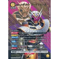 UNION ARENA - Kamen Rider Zi-O