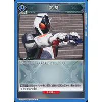 UNION ARENA - Kamen Rider Fourze
