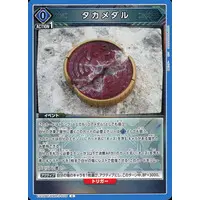 UNION ARENA - Kamen Rider OOO