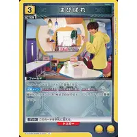 UNION ARENA - Kamen Rider Gavv