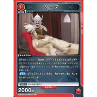 UNION ARENA - Kamen Rider Den-O