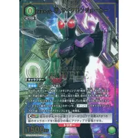 UNION ARENA - Kamen Rider W / Kamen Rider Double