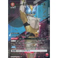 UNION ARENA - Kamen Rider Den-O / Kamen Rider Den-O (Character)