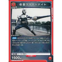 UNION ARENA - Kamen Rider Ryuki / Kamen Rider Knight