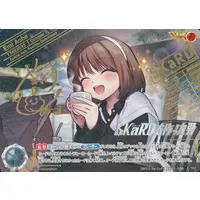 Trading Card - Ultraman Blazar