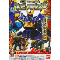 Minipla - Zyuden Sentai Kyoryuger