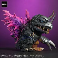 Premium Bandai Limited - Godzilla