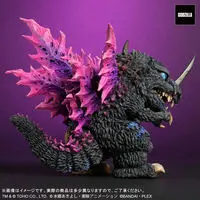 Premium Bandai Limited - Godzilla