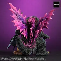Premium Bandai Limited - Godzilla